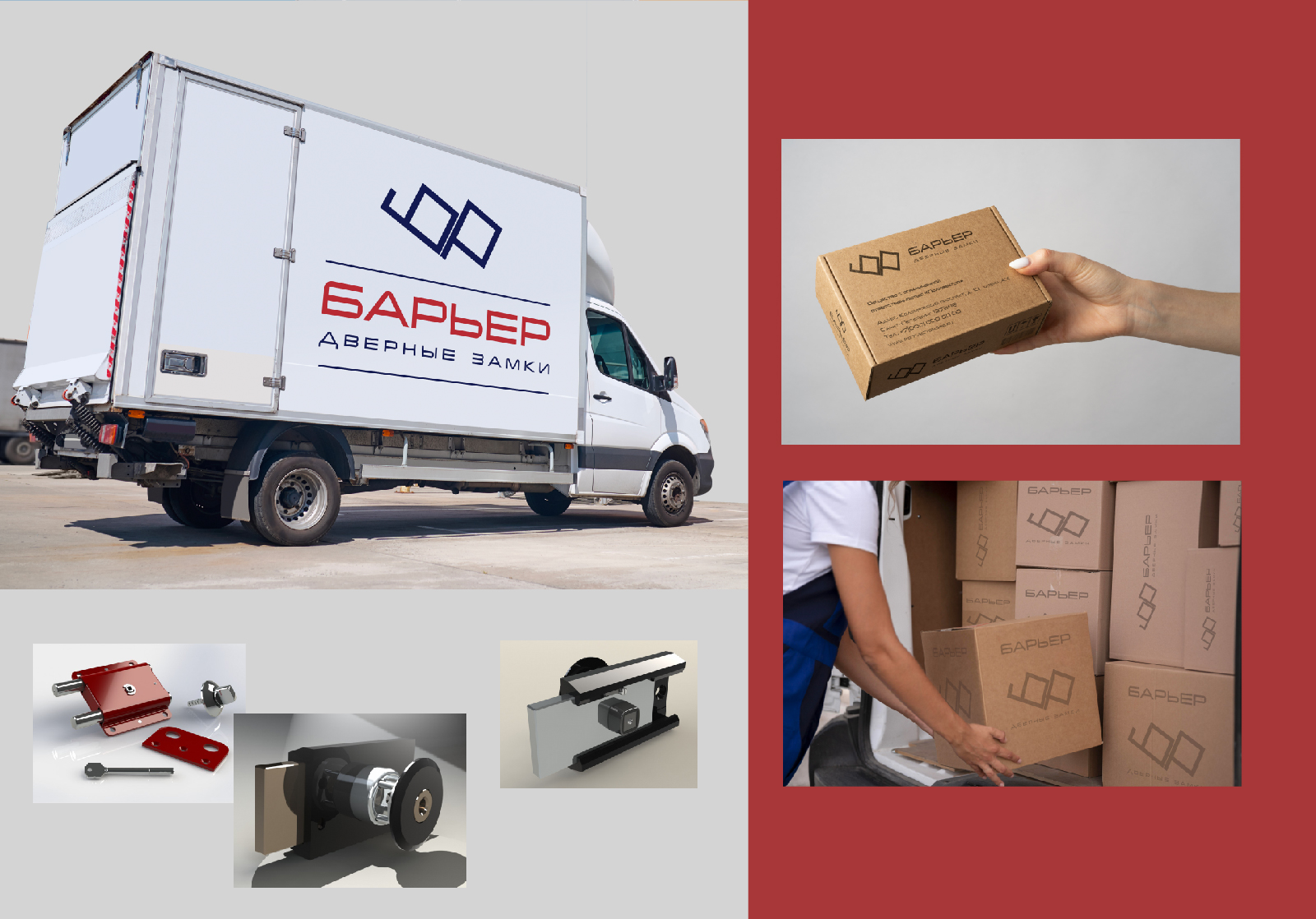 Логотип — Изображение №5 — Брендинг на Dprofile