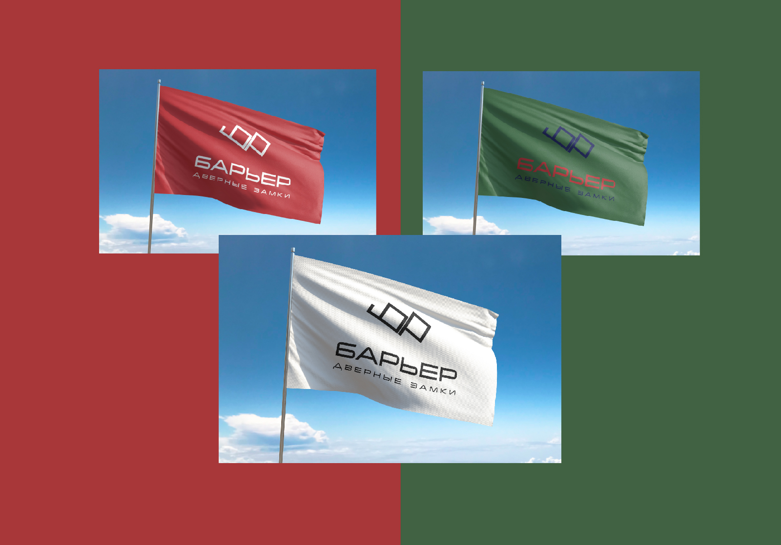 Логотип — Изображение №6 — Брендинг на Dprofile