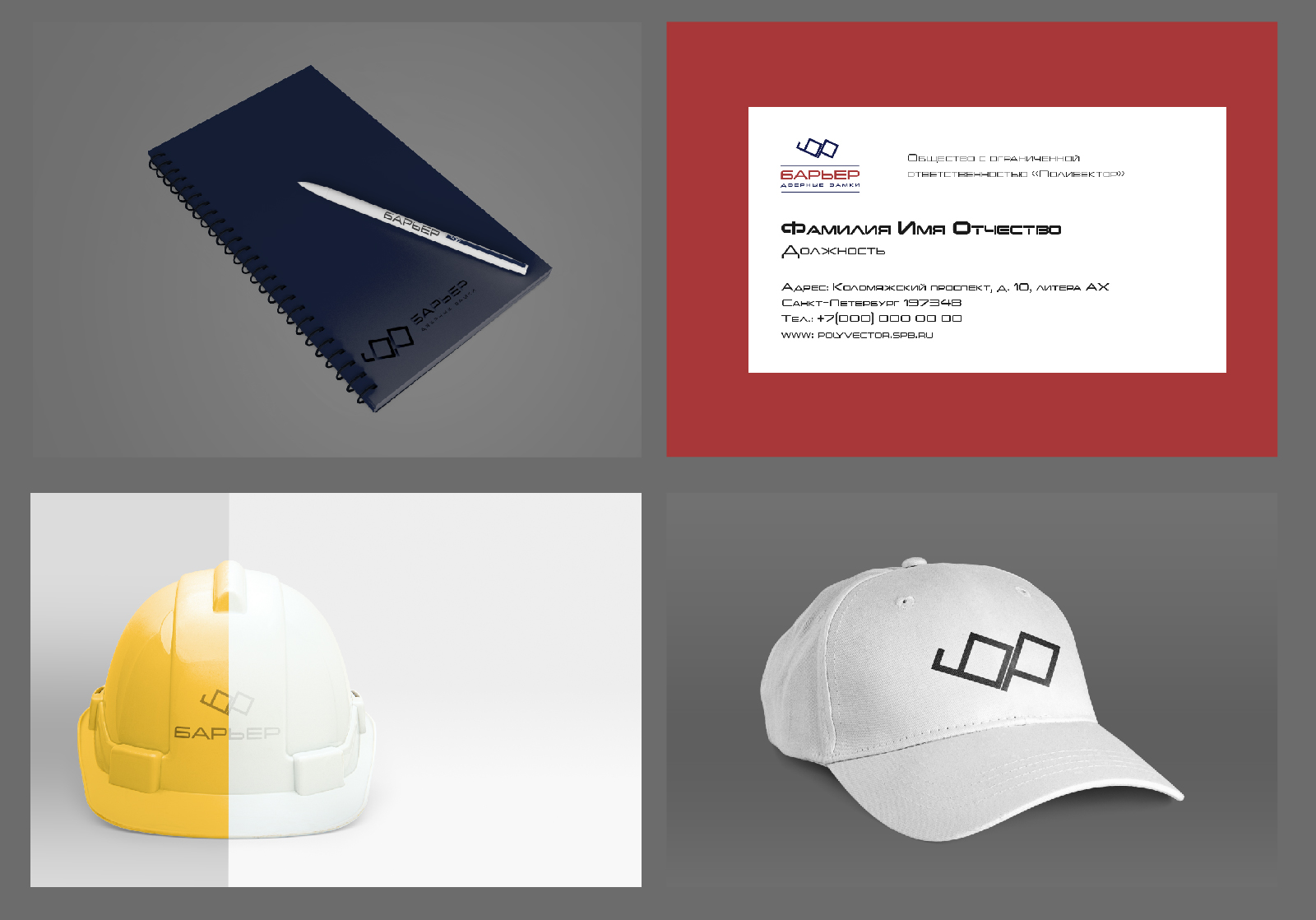 Логотип — Изображение №7 — Брендинг на Dprofile