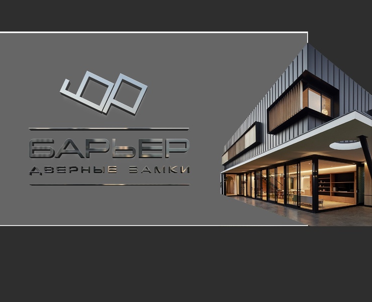 Логотип — Брендинг на Dprofile