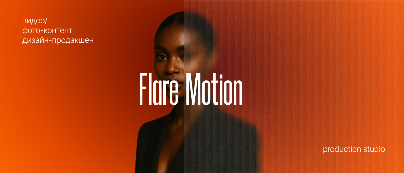 Портфолио дизайнера — Изображение №3 — Брендинг на Dprofile