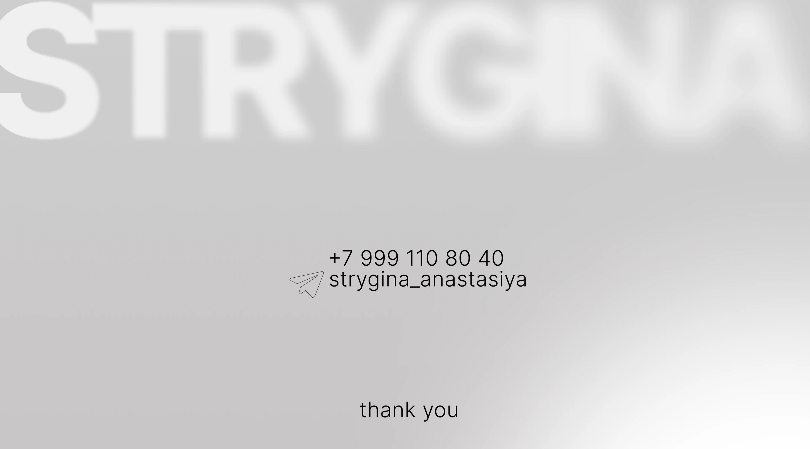 Портфолио дизайнера — Изображение №7 — Брендинг на Dprofile