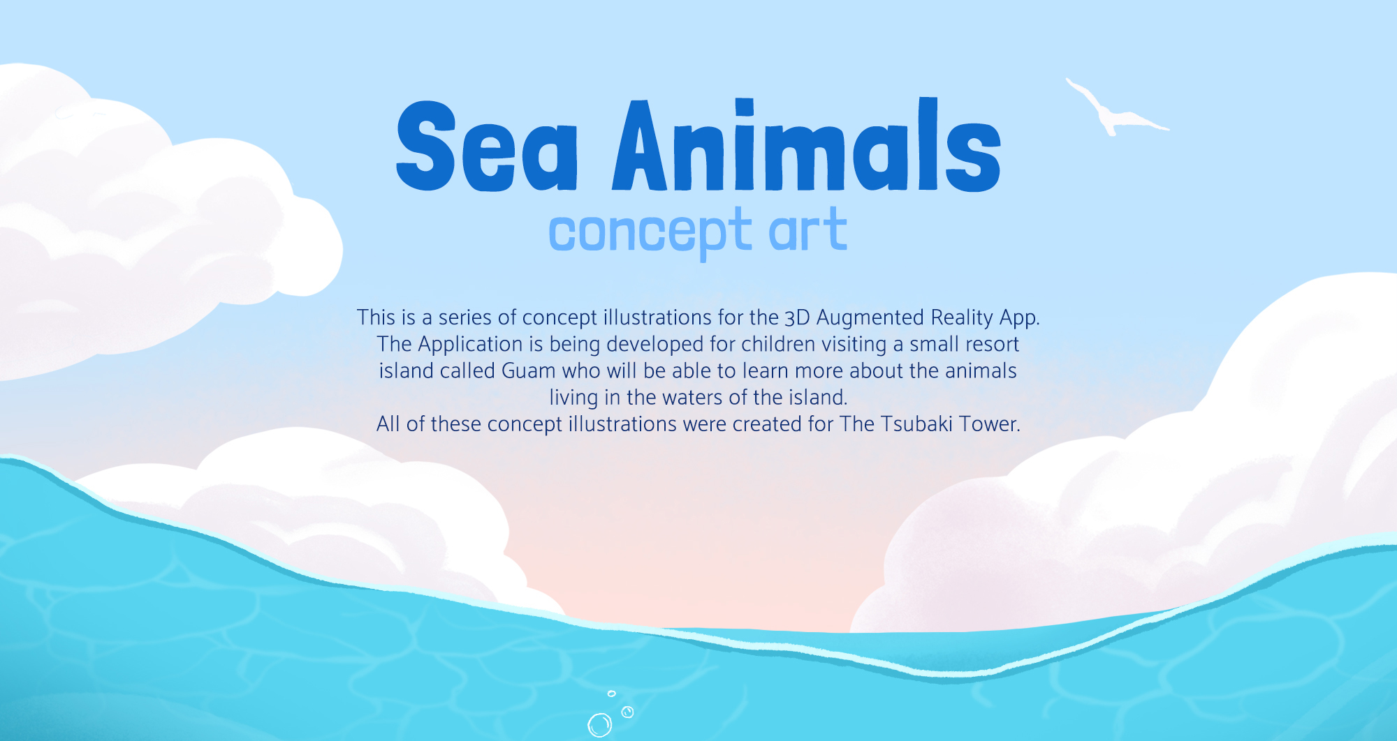 Sea animals concept art — Изображение №1 — Иллюстрация на Dprofile