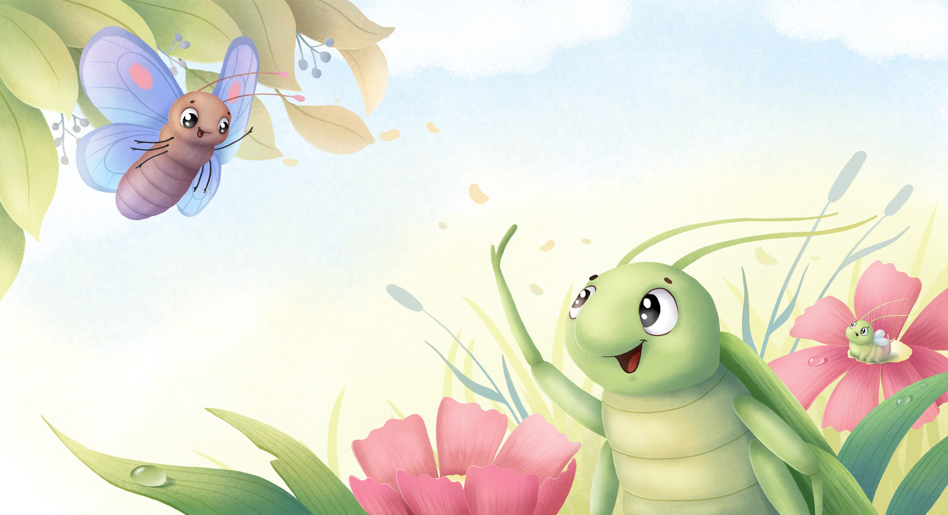 Illustrations for children's book — Изображение №4 — Иллюстрация на Dprofile