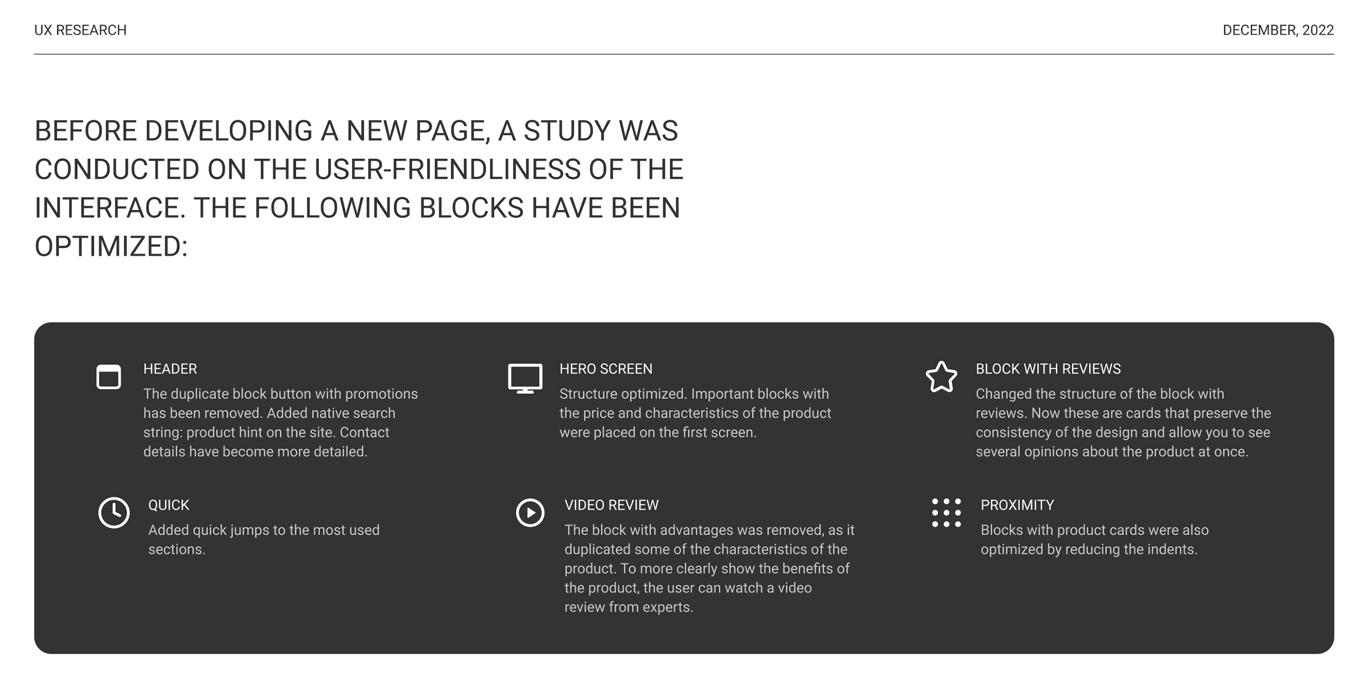 Furniture Store | Product page redesing — Изображение №2 — Интерфейсы на Dprofile