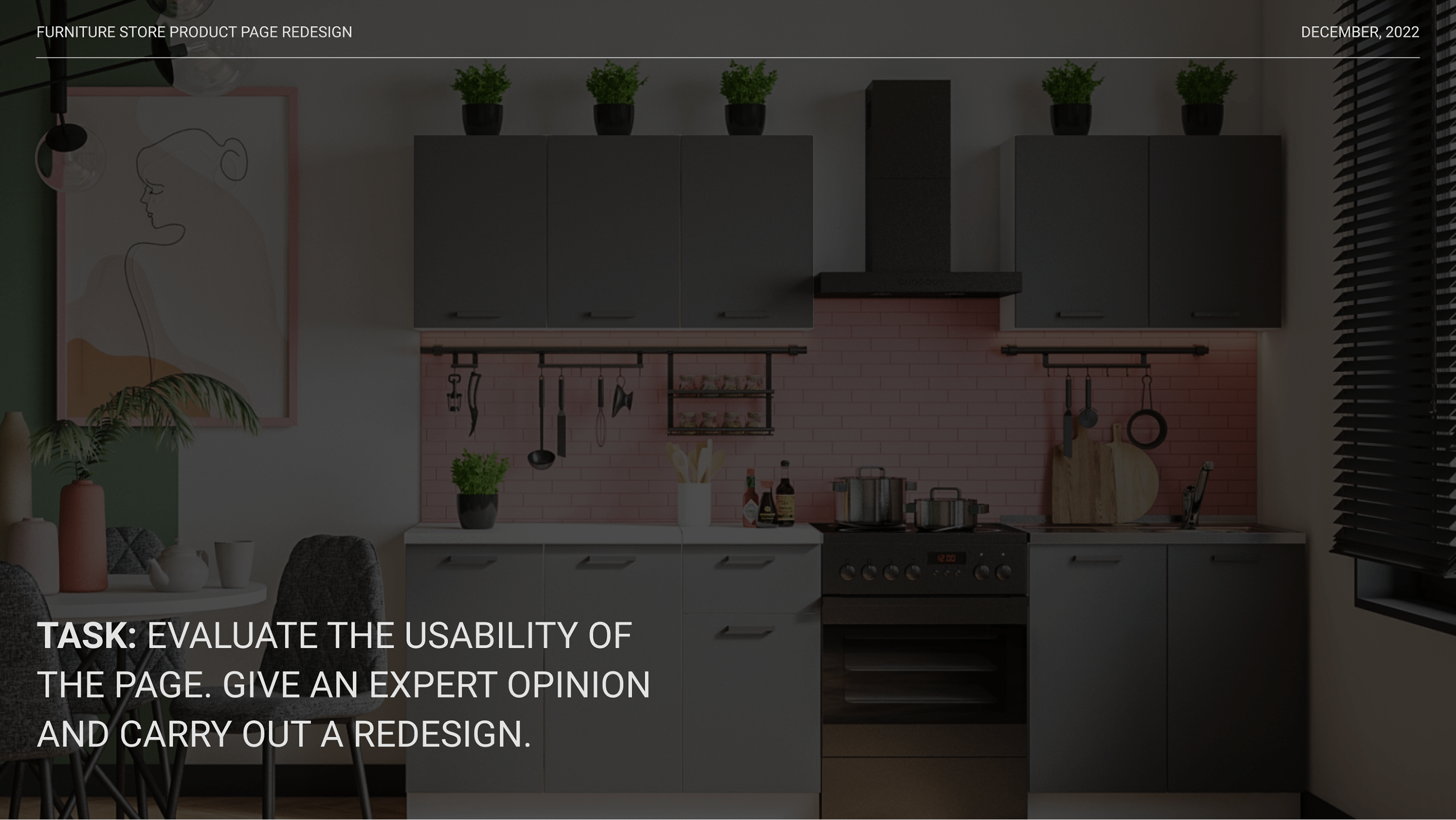 Furniture Store | Product page redesing — Изображение №1 — Интерфейсы на Dprofile