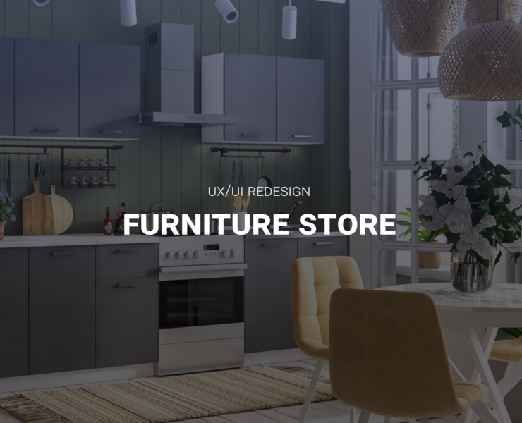 Furniture Store | Product page redesing на Dprofile