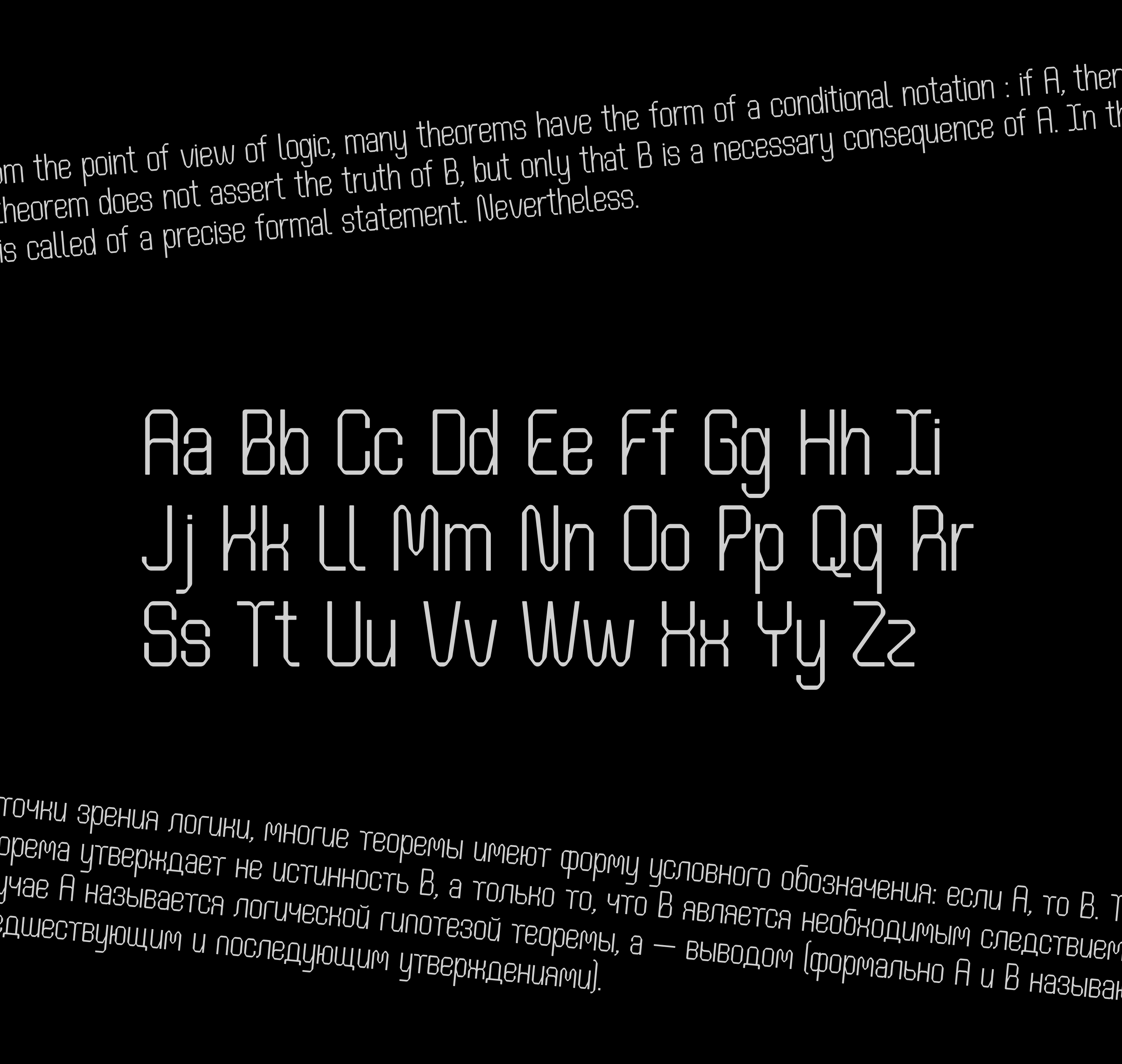 Metallines: шрифт и айдентика — Изображение №3 — Брендинг, Графика на Dprofile