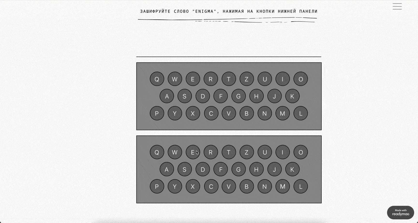 Лонгрид о дешифровке Энигмы — Изображение №9 — Брендинг, Графика на Dprofile