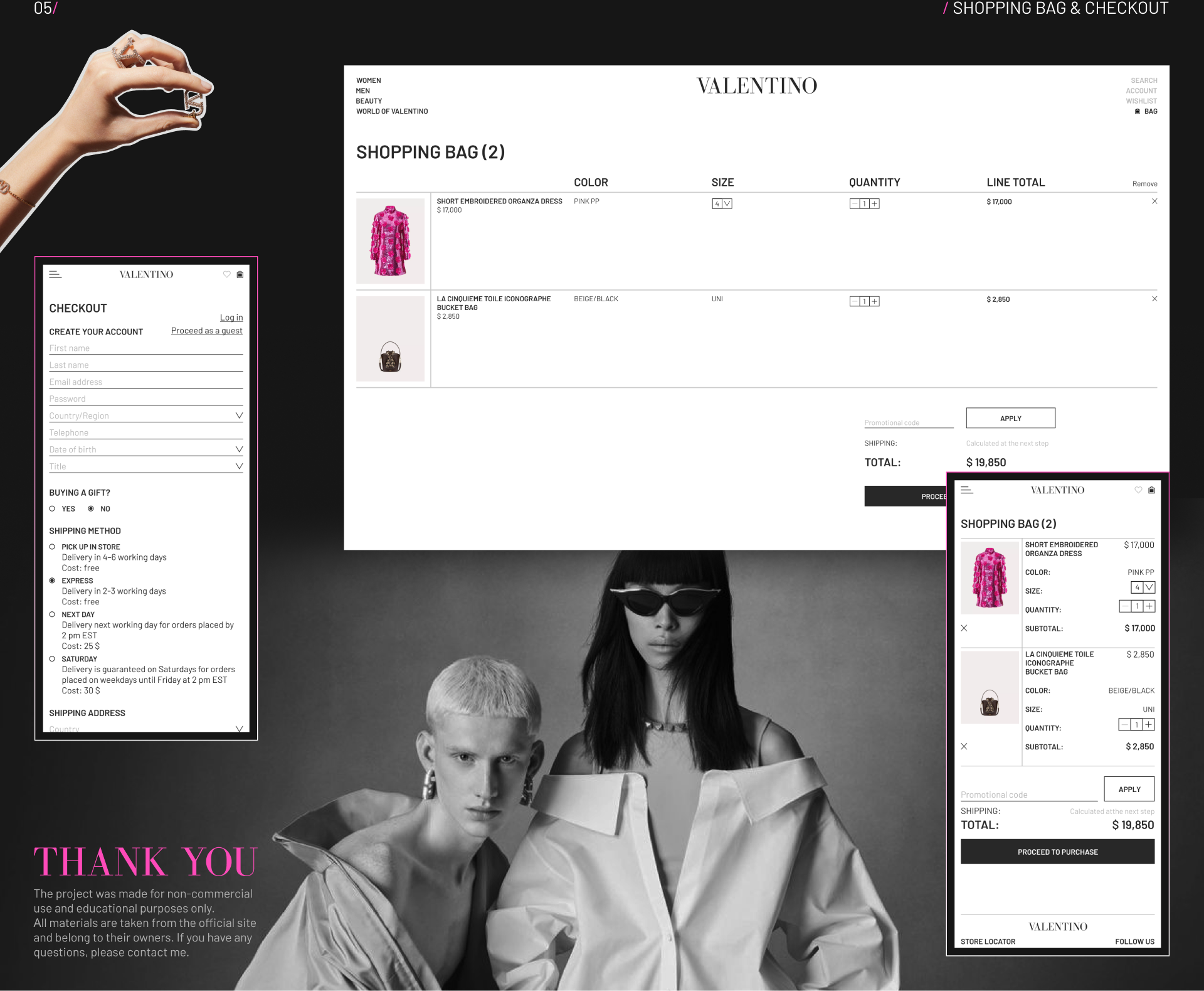 VALENTINO | E-commerce redesign — Изображение №14 — Интерфейсы на Dprofile