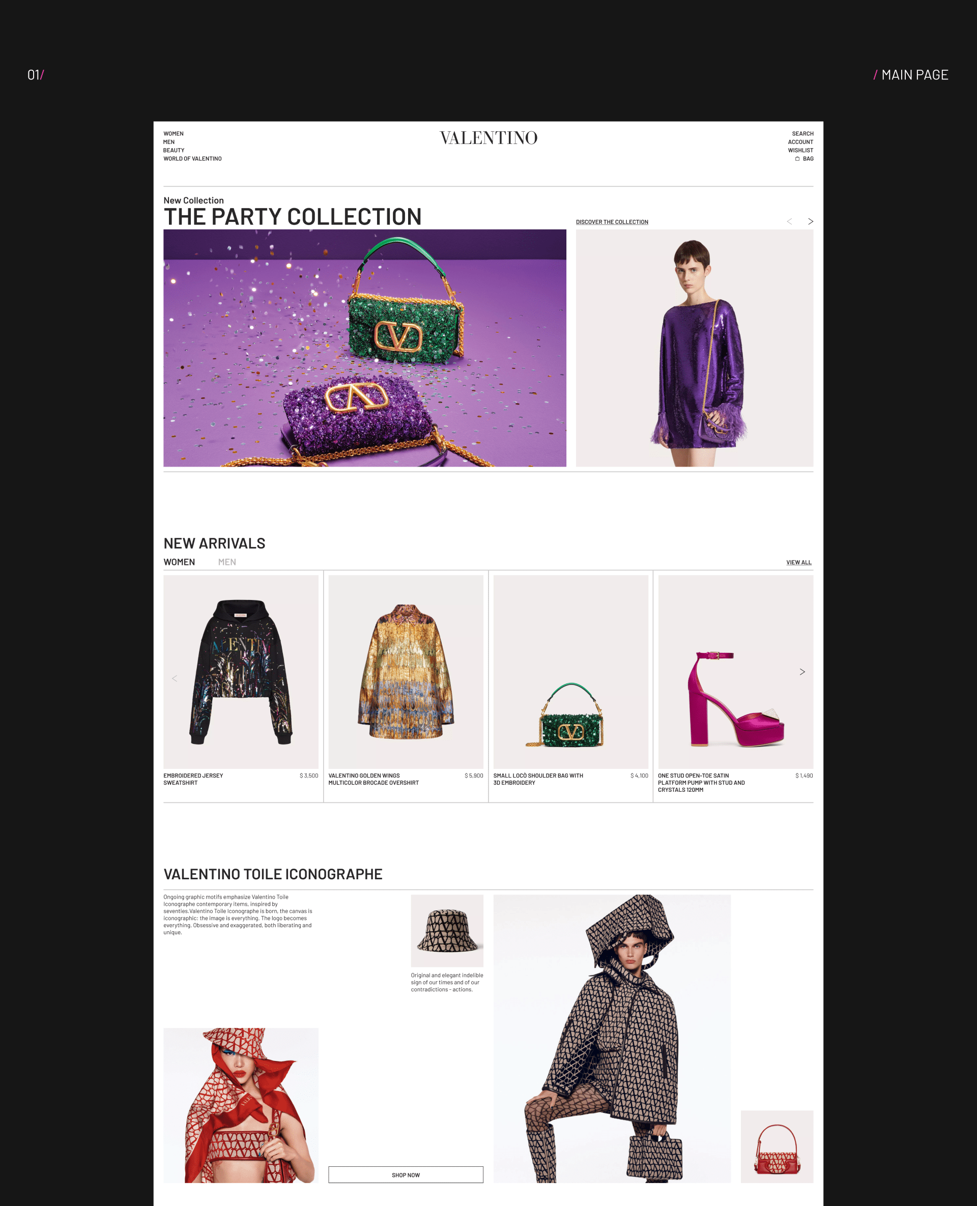 VALENTINO | E-commerce redesign — Изображение №2 — Интерфейсы на Dprofile