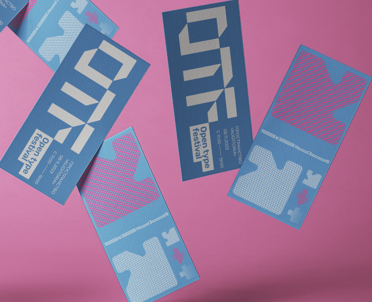 Leaflet Design — Графика, Маркетинг на Dprofile