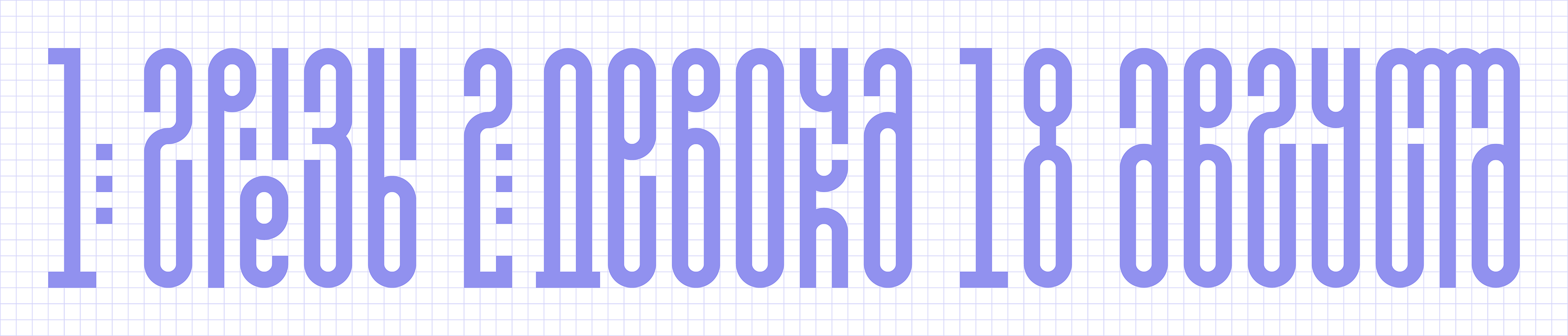 В саду с хризантемами — Сингл — Изображение №7 — Иллюстрация, Графика на Dprofile