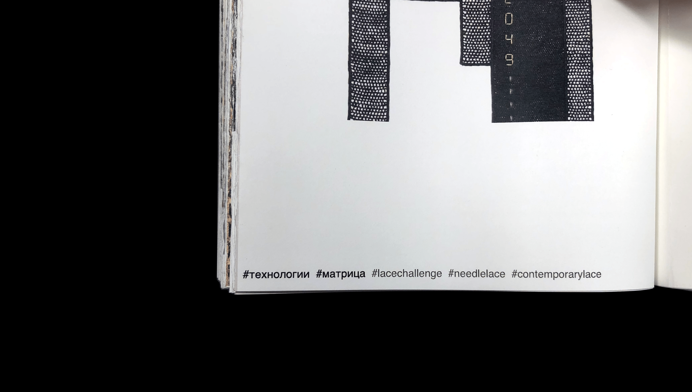 Contemporary lace — Visual research — Изображение №8 — Графика на Dprofile