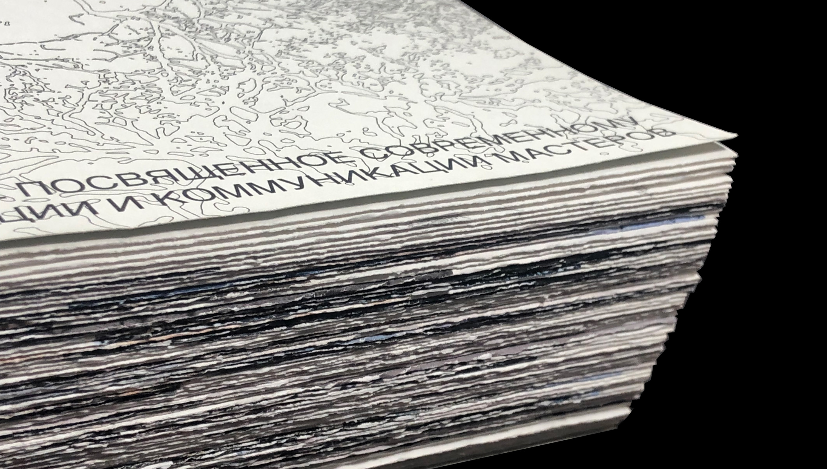 Contemporary lace — Visual research — Изображение №2 — Графика на Dprofile