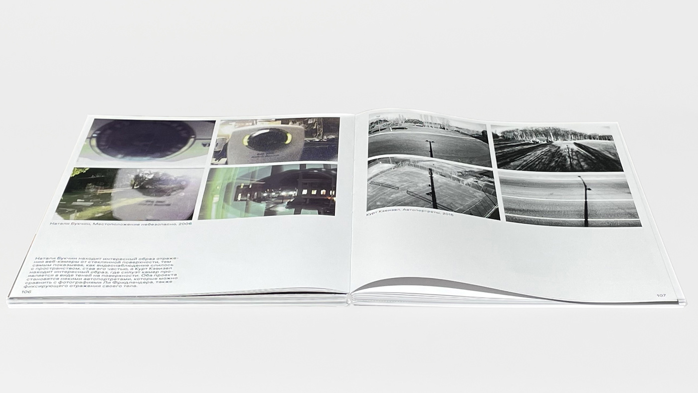 Реди-мейд в фотографии — Изображение №31 — Графика на Dprofile