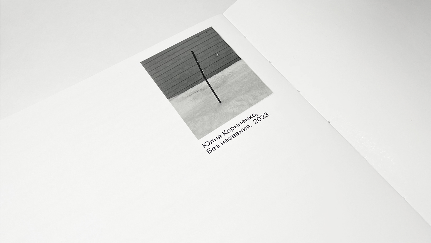 Реди-мейд в фотографии — Изображение №47 — Графика на Dprofile