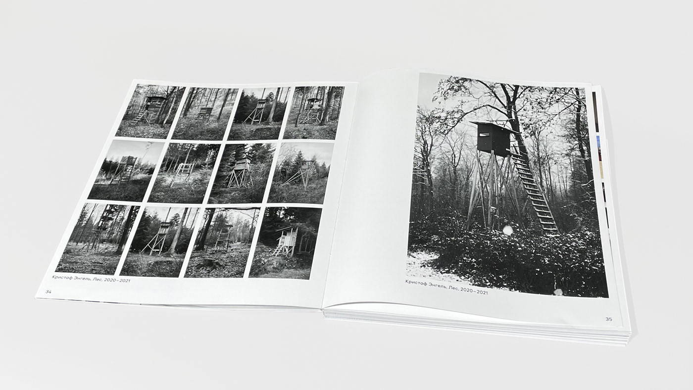 Реди-мейд в фотографии — Изображение №6 — Графика на Dprofile