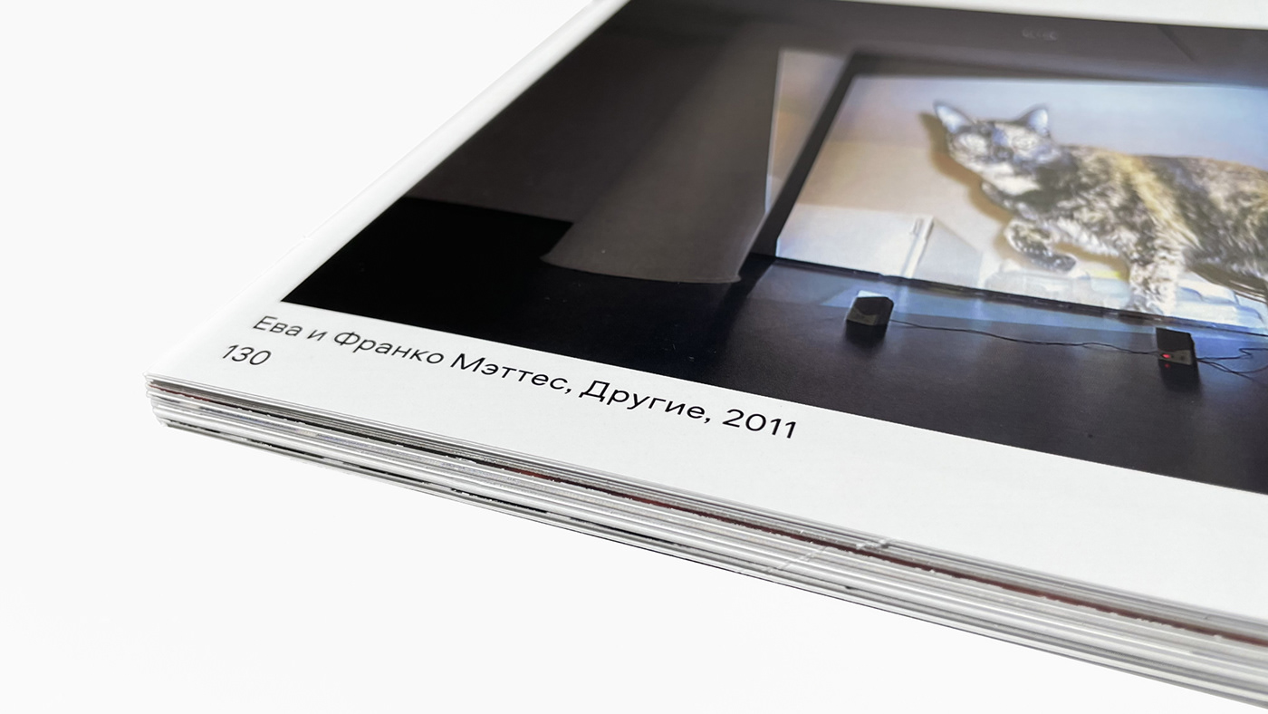 Реди-мейд в фотографии — Изображение №38 — Графика на Dprofile