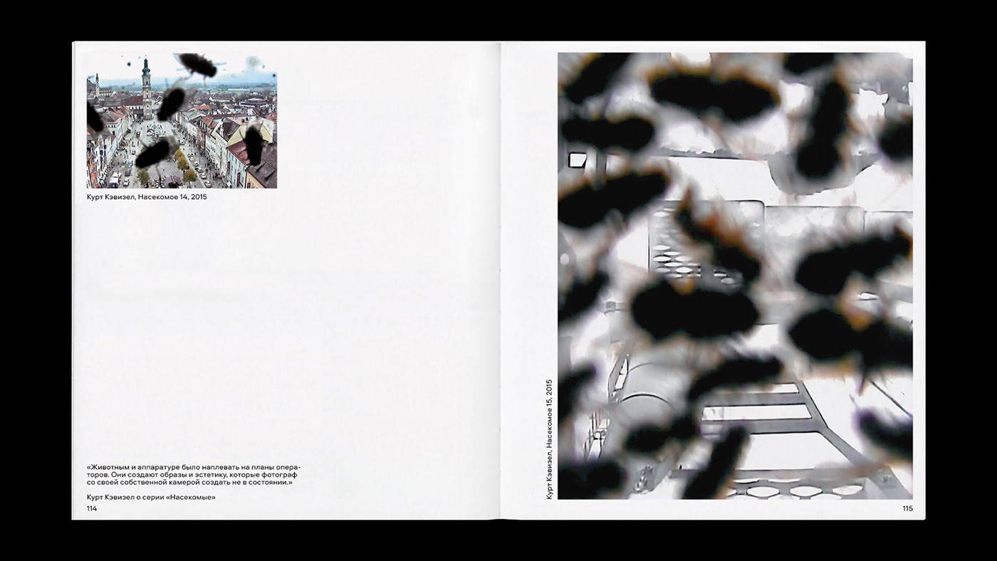 Реди-мейд в фотографии — Изображение №33 — Графика на Dprofile