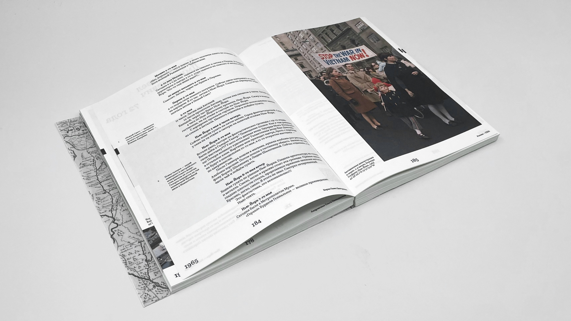 Путевой дневник XVIII – XXI — Изображение №18 — Графика на Dprofile