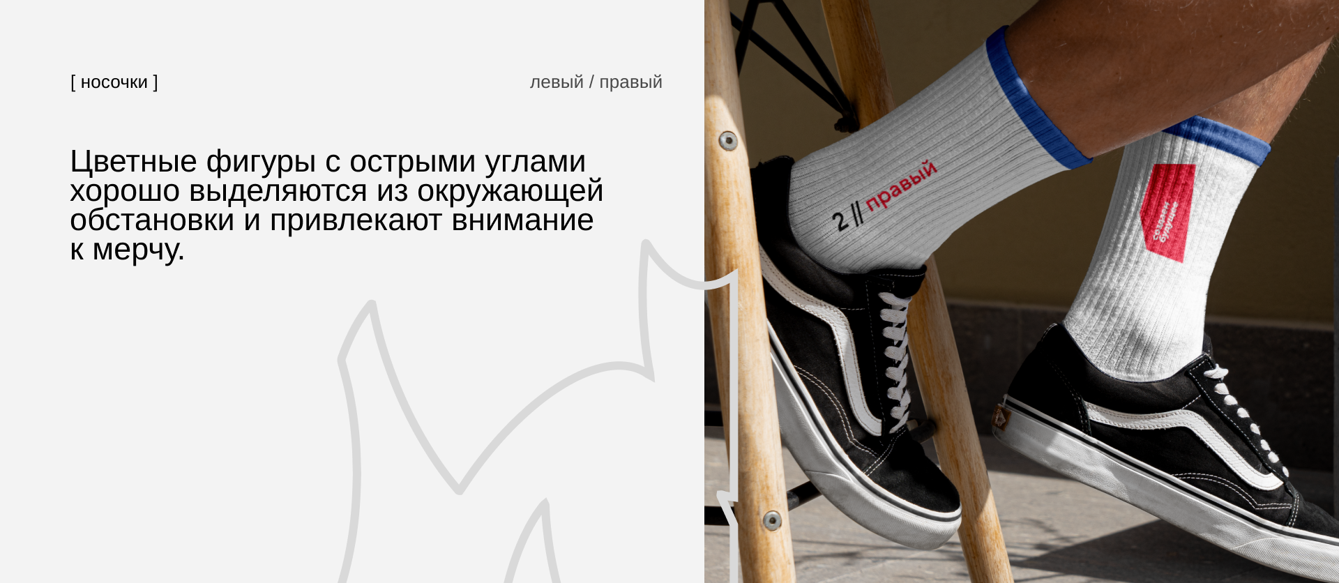 Welcome-pack «Группа Астра» — Изображение №7 — Брендинг на Dprofile