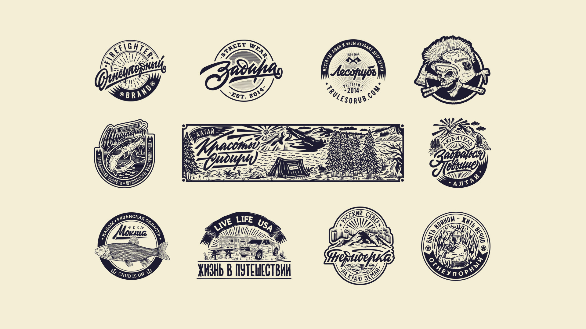 LETTERING & ILLUSTRATIONS — Изображение №29 — Брендинг, Графика на Dprofile