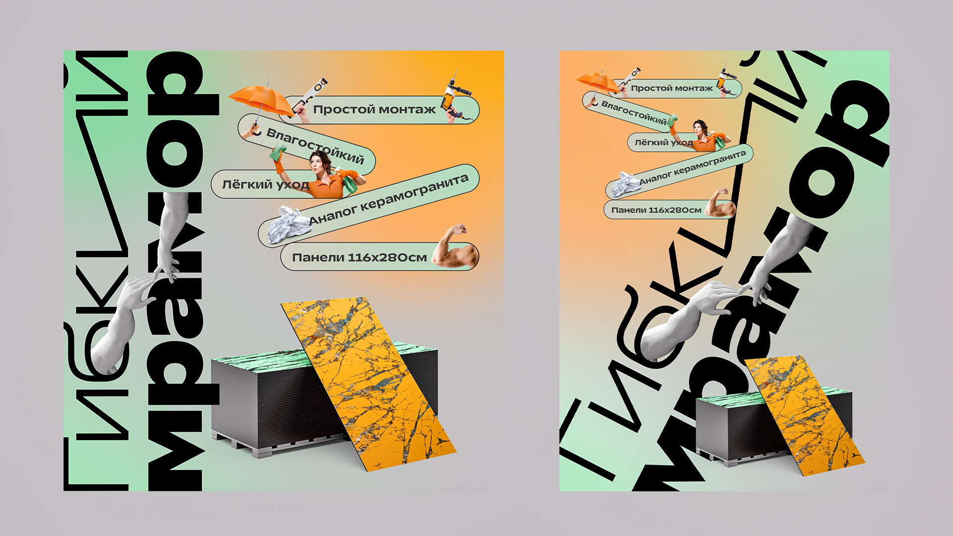 Карточка товара — Изображение №1 — Интерфейсы на Dprofile
