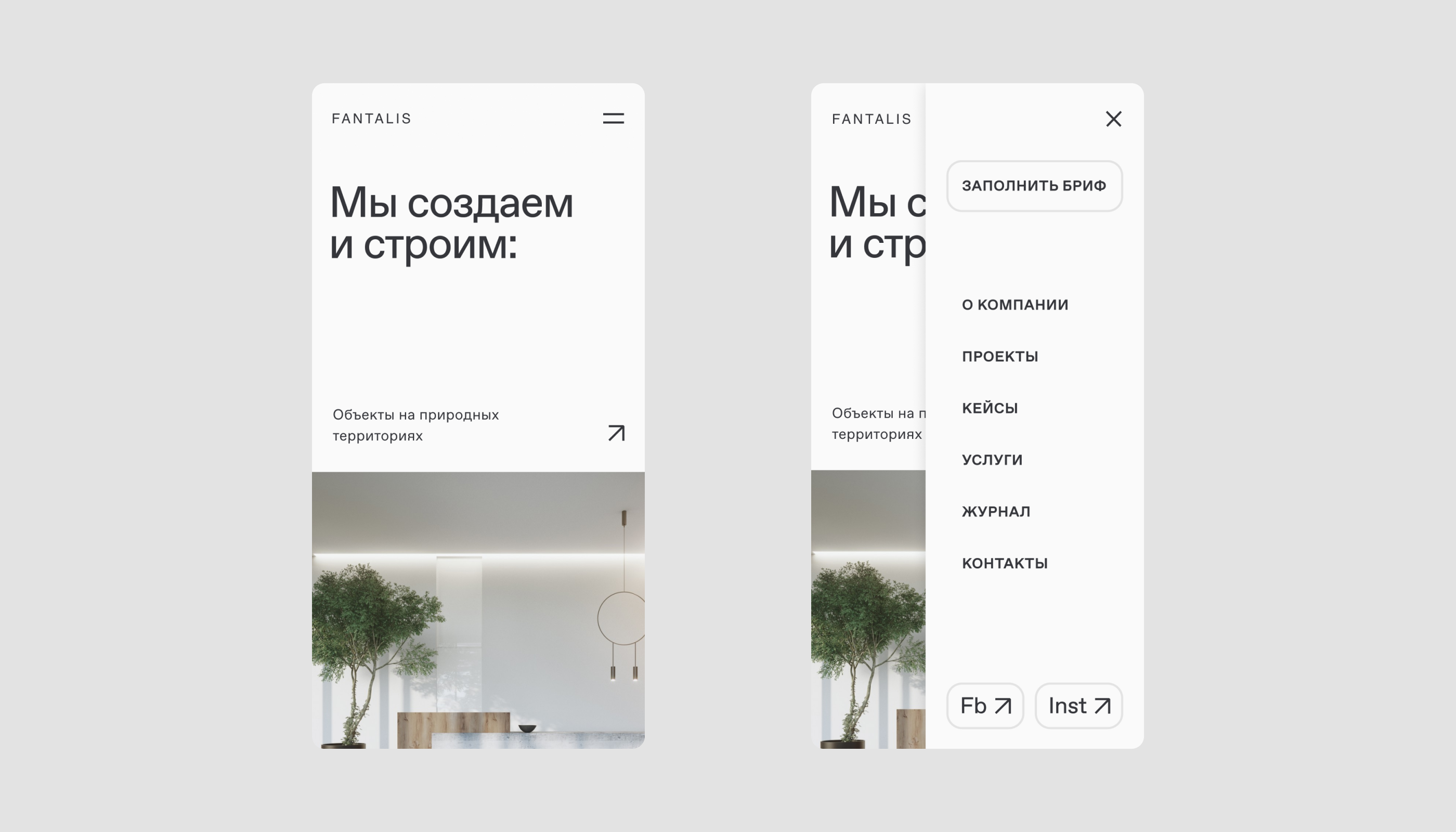 Website for a full cycle architectural company — Изображение №4 — Интерфейсы, Брендинг на Dprofile