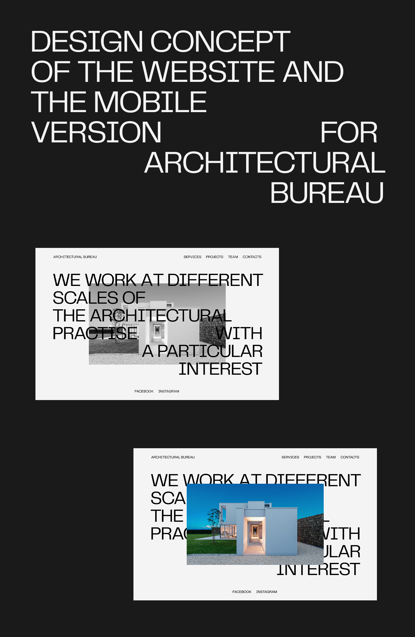 Architectural Bureau — Изображение №2 — Интерфейсы, Брендинг на Dprofile