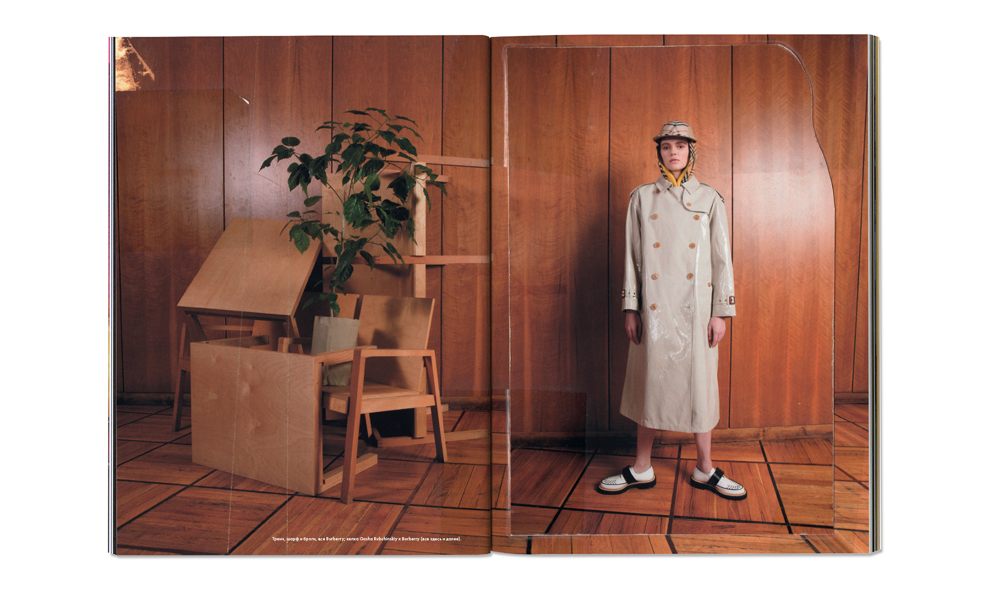 SNC Magazine No.105 — Изображение №23 — Брендинг на Dprofile