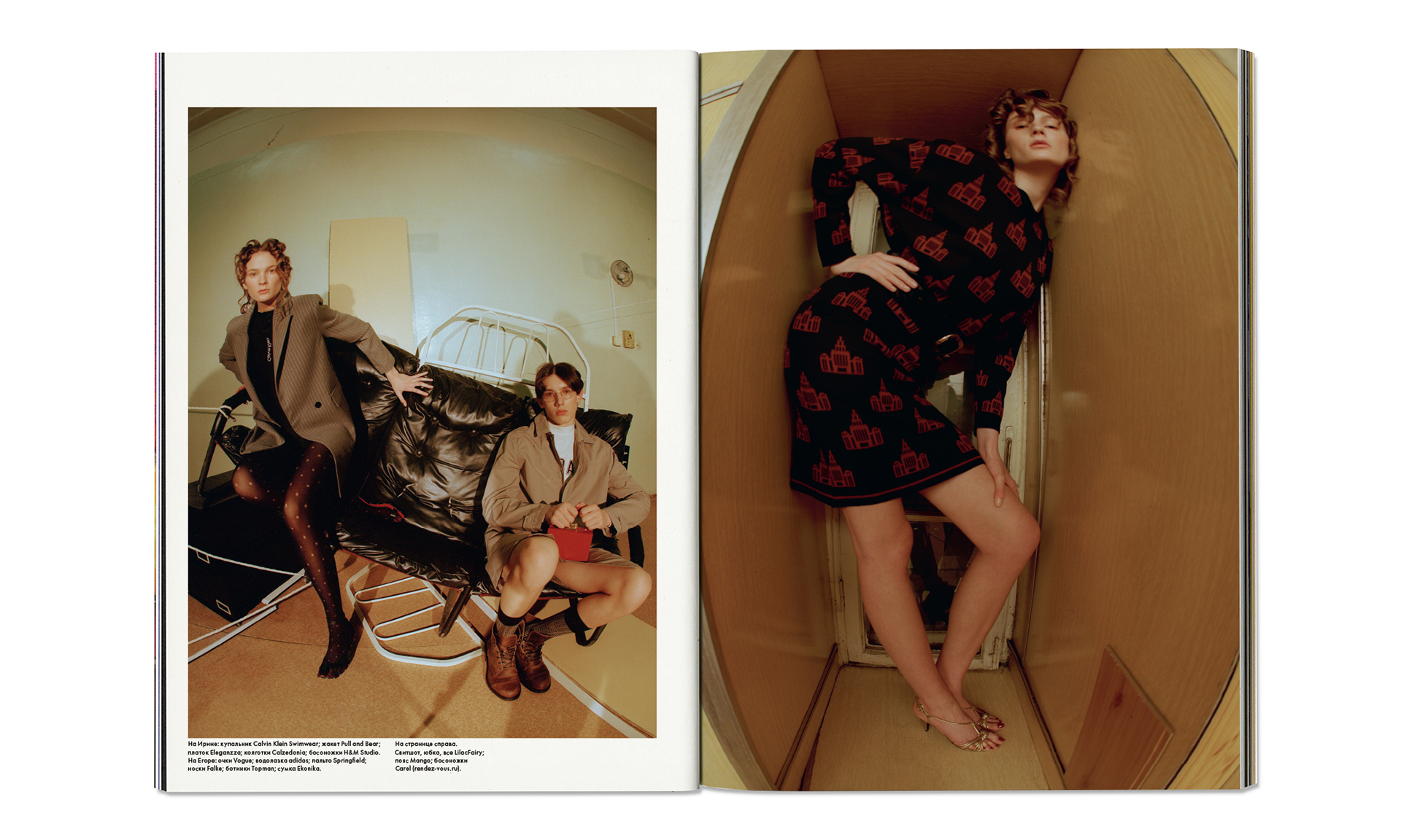 SNC Magazine No.105 — Изображение №31 — Брендинг на Dprofile