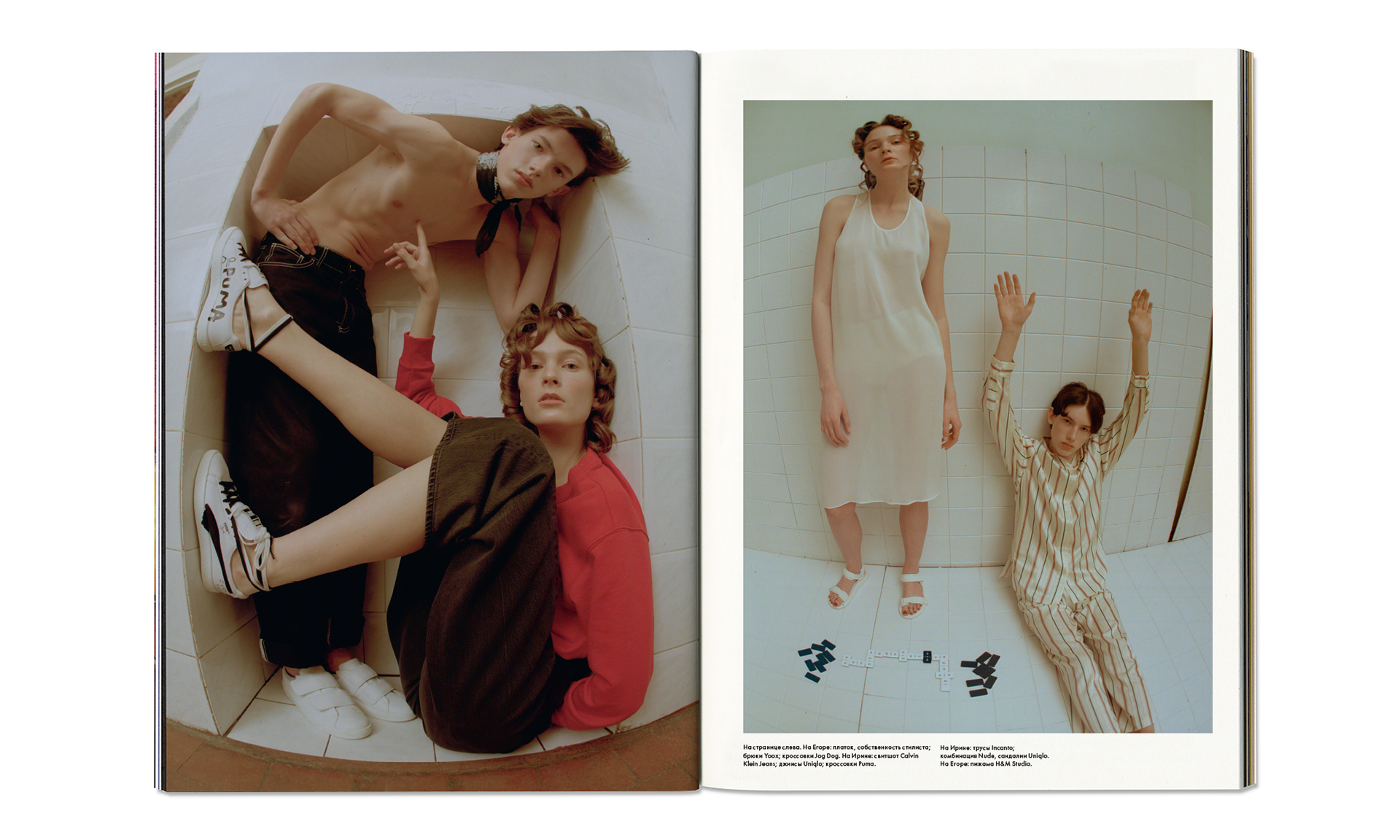 SNC Magazine No.105 — Изображение №29 — Брендинг на Dprofile