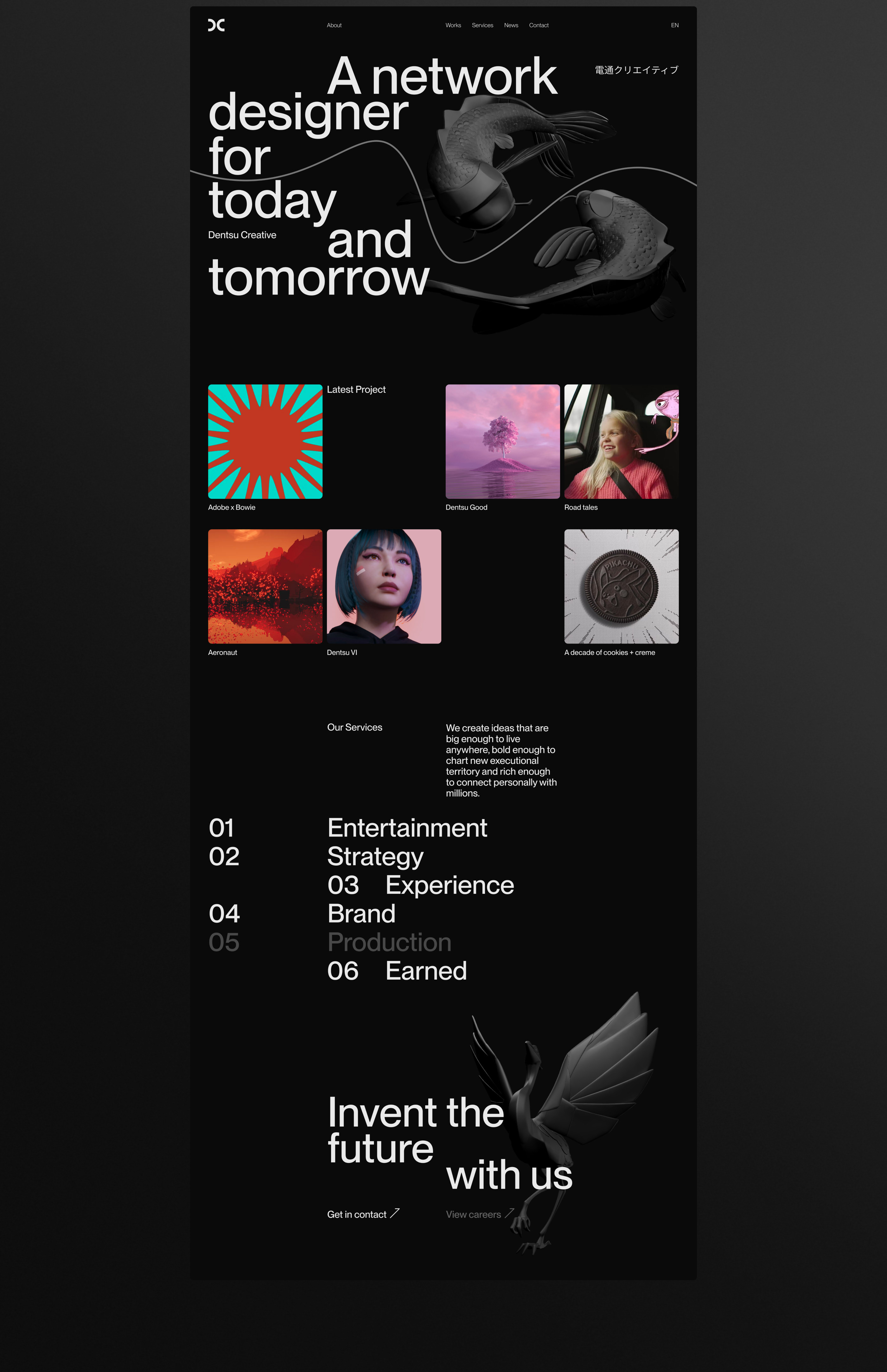 Dentsu Creative Agency — Изображение №2 — Интерфейсы, Брендинг на Dprofile