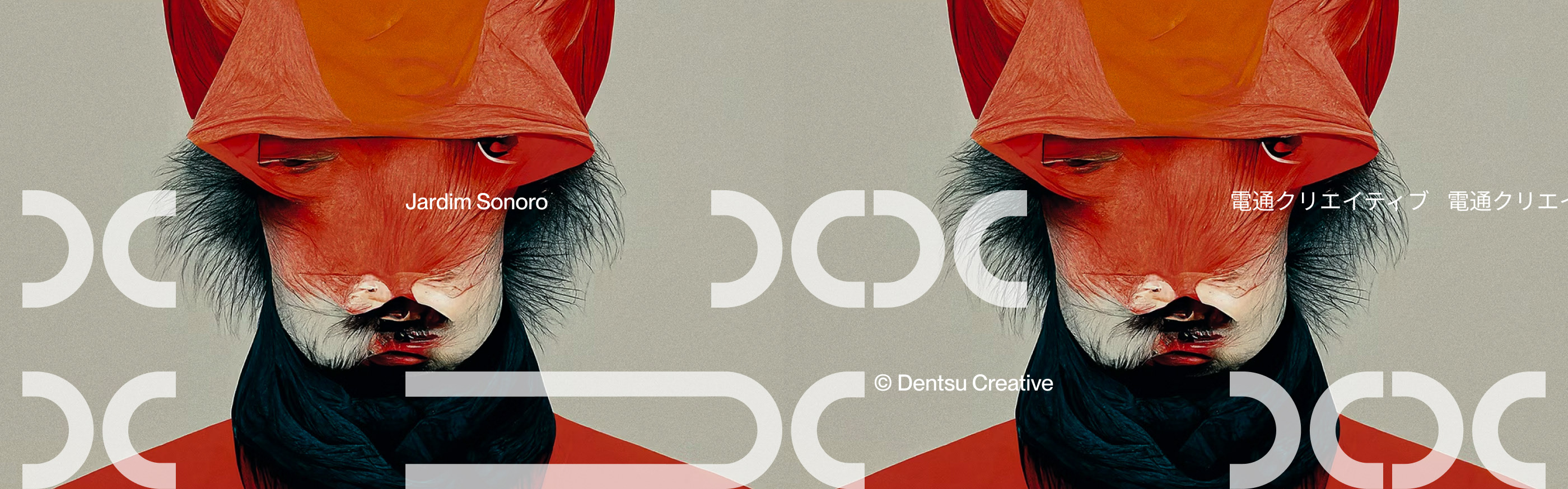 Dentsu Creative Agency — Изображение №3 — Интерфейсы, Брендинг на Dprofile