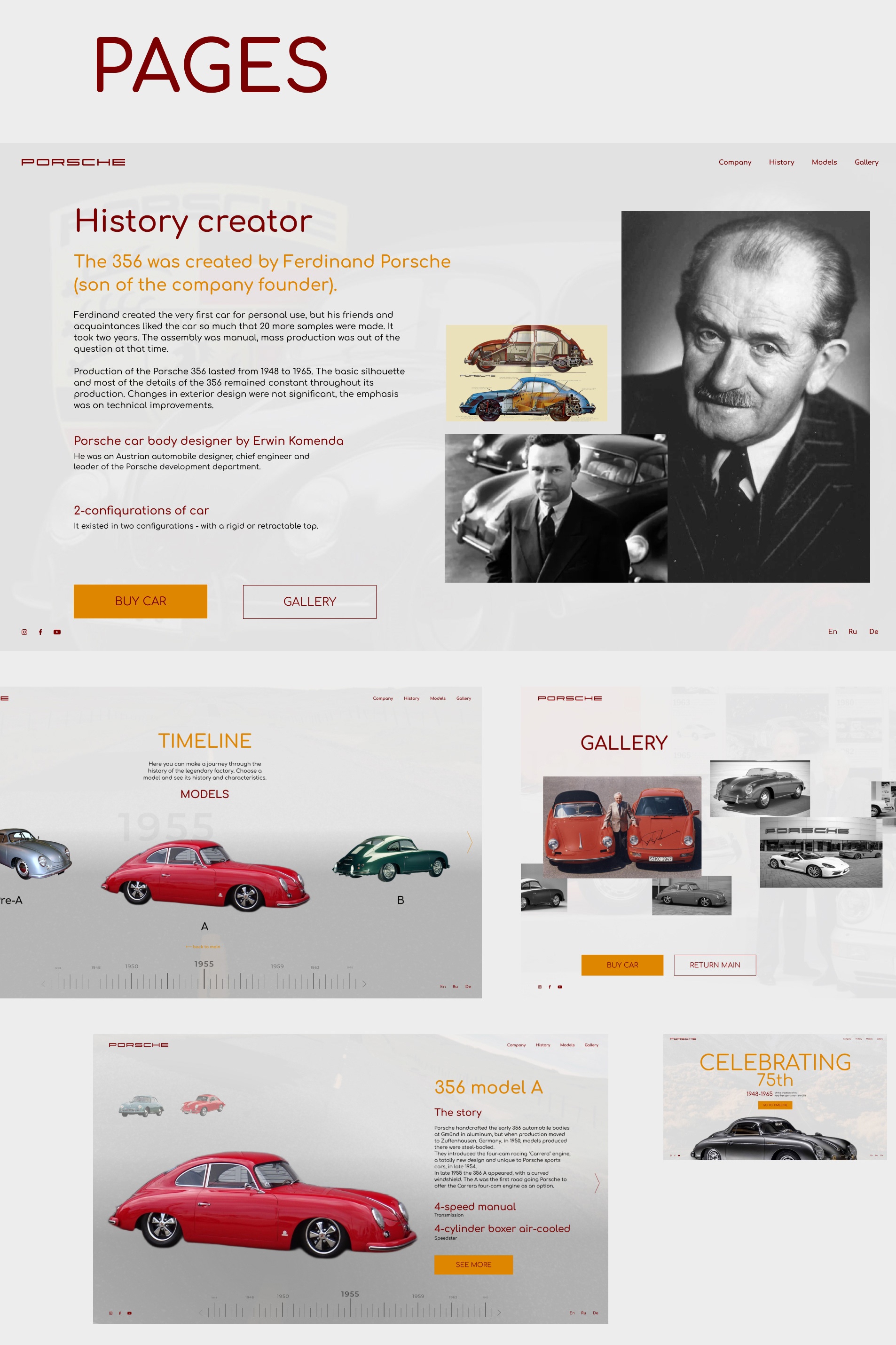 Многостраничник для Porsche — Изображение №4 — Интерфейсы, Графика на Dprofile