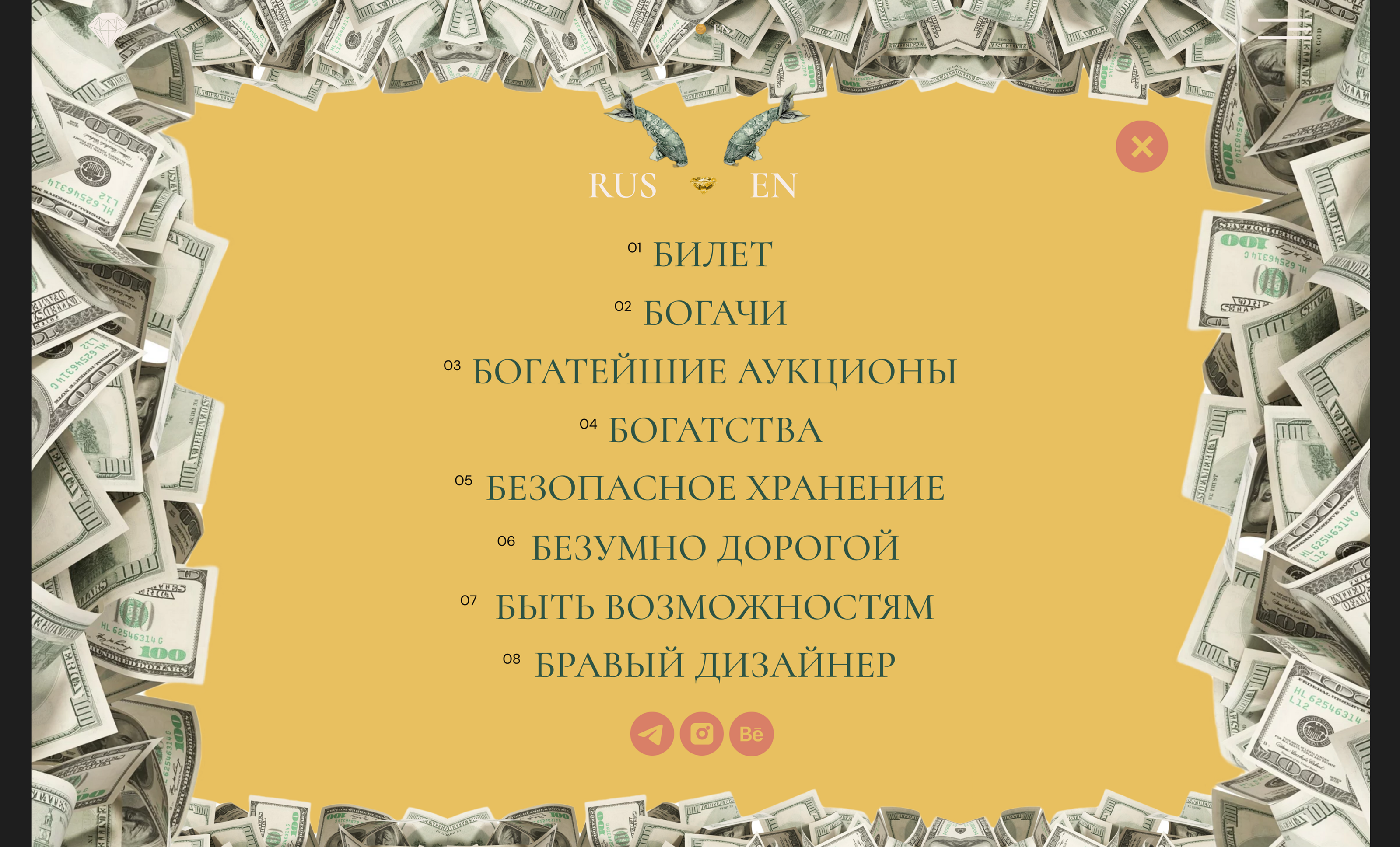 Двуязычный сайт про роскошь — Изображение №11 — Графика, Анимация на Dprofile