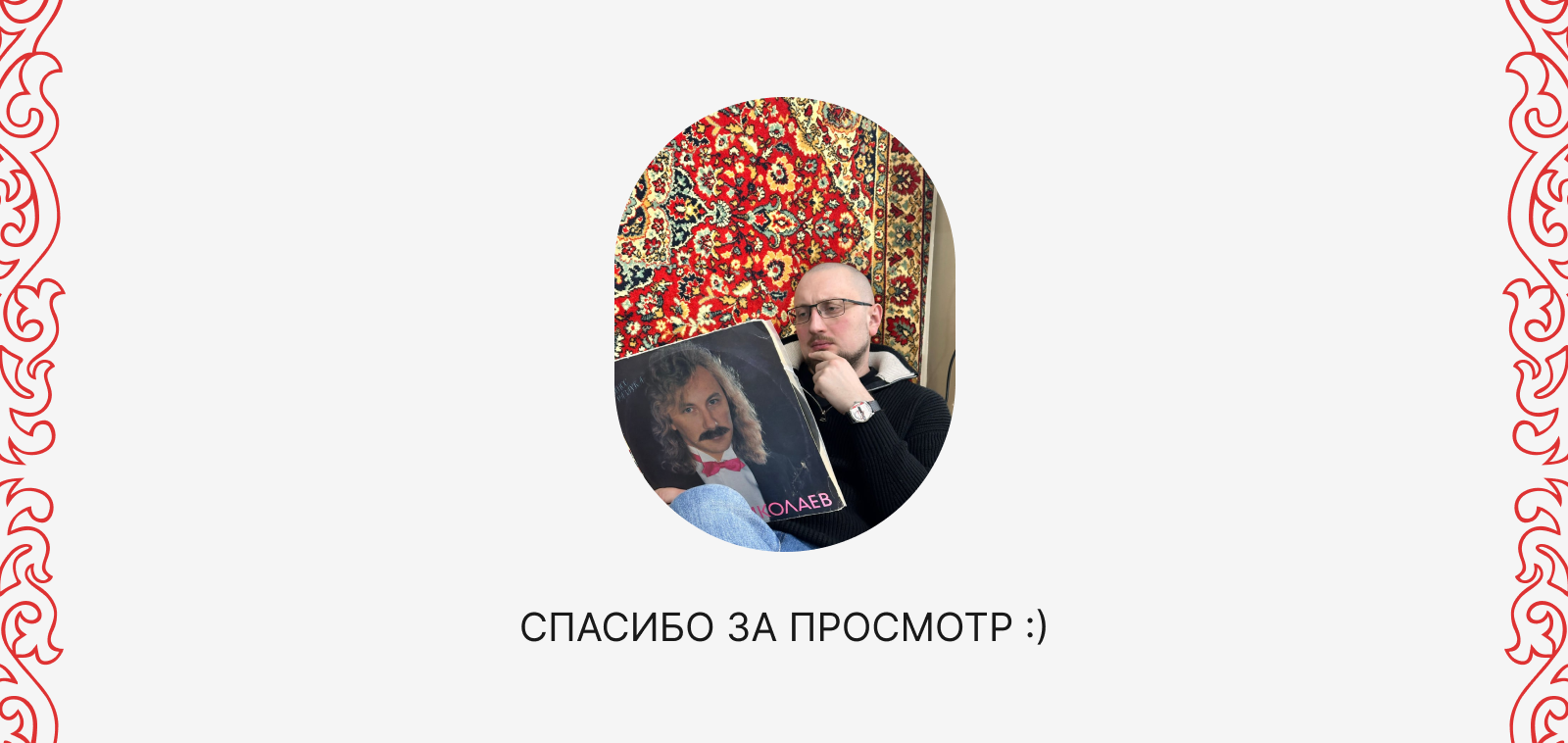Плакатный конкурс от Константина Лобанова — Изображение №7 — Иллюстрация, Графика на Dprofile