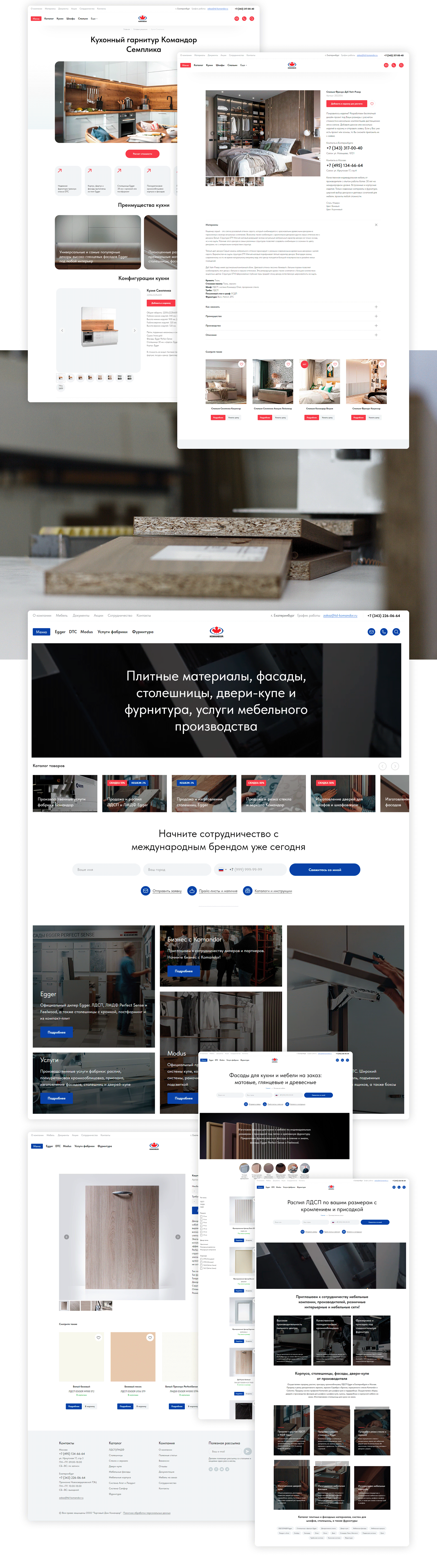 Komandor furniture website. Made on Tilda — Изображение №4 — Интерфейсы на Dprofile