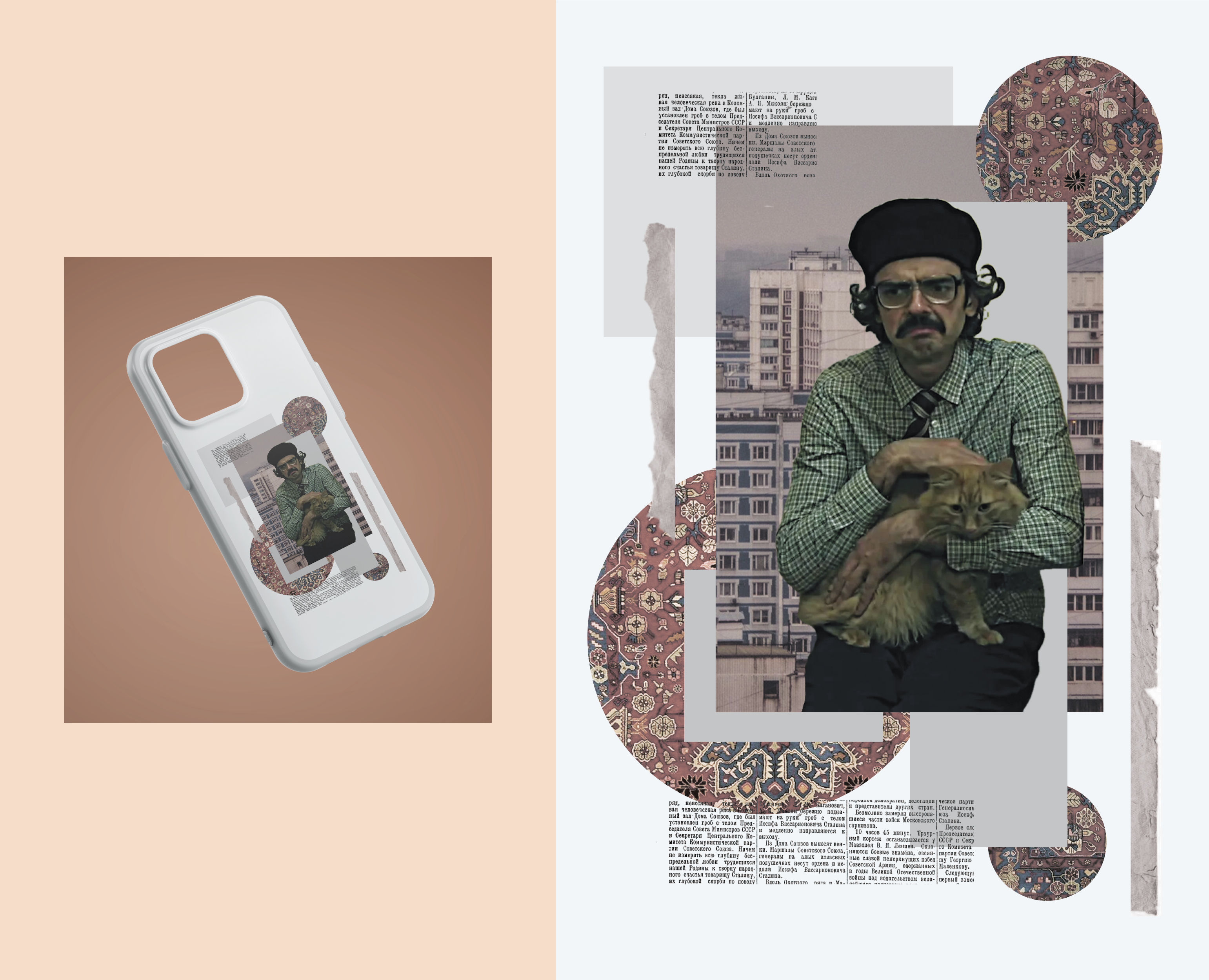 коллаж в Photoshop — Брендинг, Графика на Dprofile