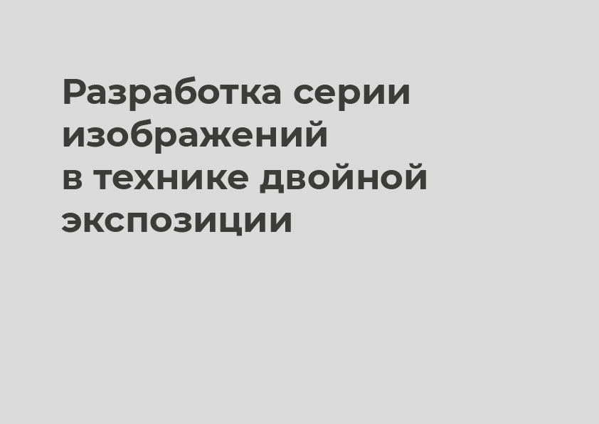 плакат по мотивам ситкома — Изображение №1 — Графика на Dprofile