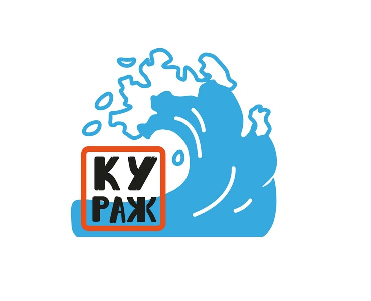 КУРАЖ туристическое агентство — Брендинг, Графика на Dprofile