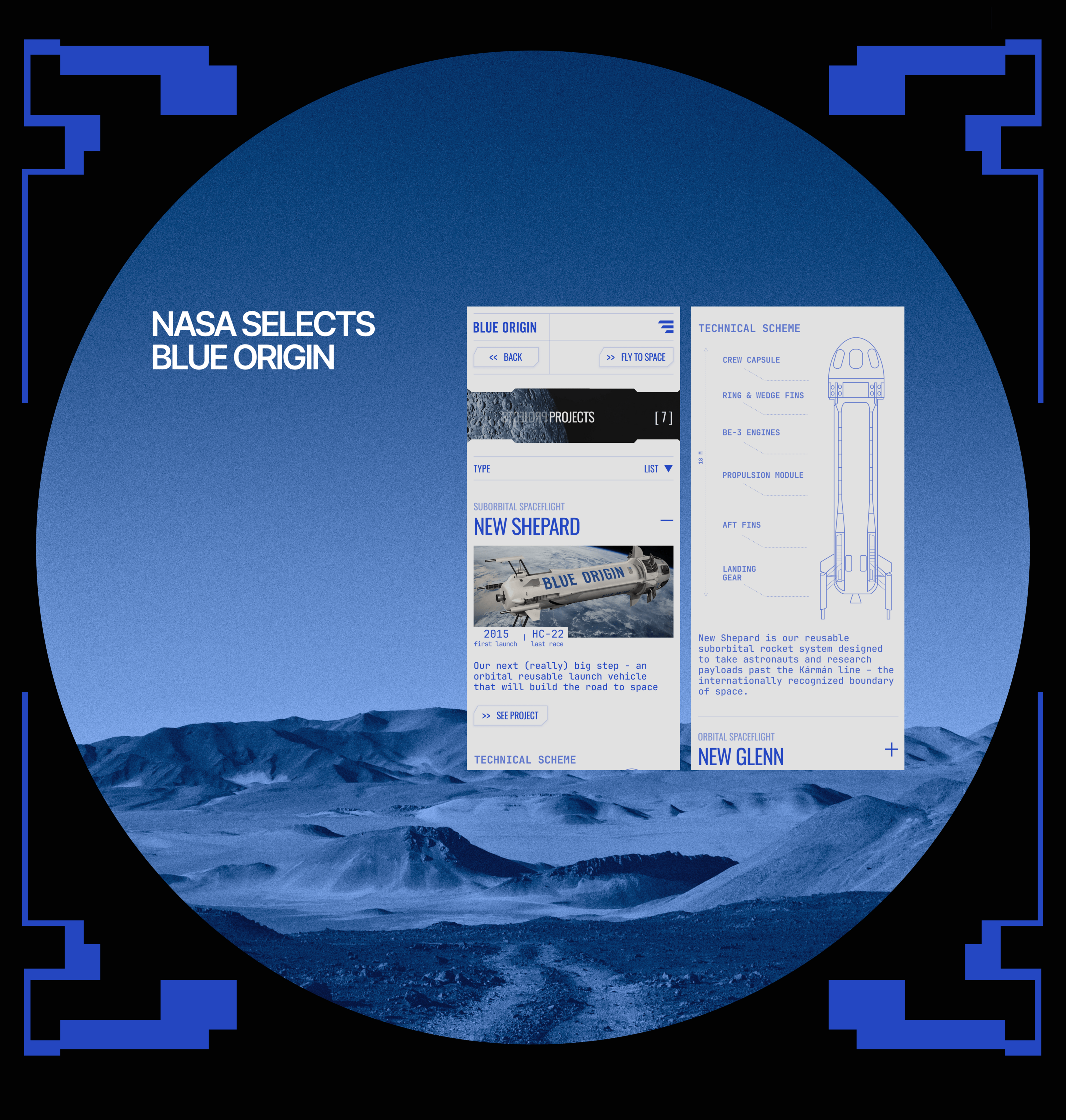 BLUE ORIGIN [ Corporate website ] — Изображение №9 — Интерфейсы, Анимация на Dprofile
