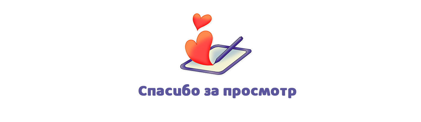 Стикеры  «ЖИЗА иллюстратора» — Изображение №8 — Иллюстрация, Графика на Dprofile