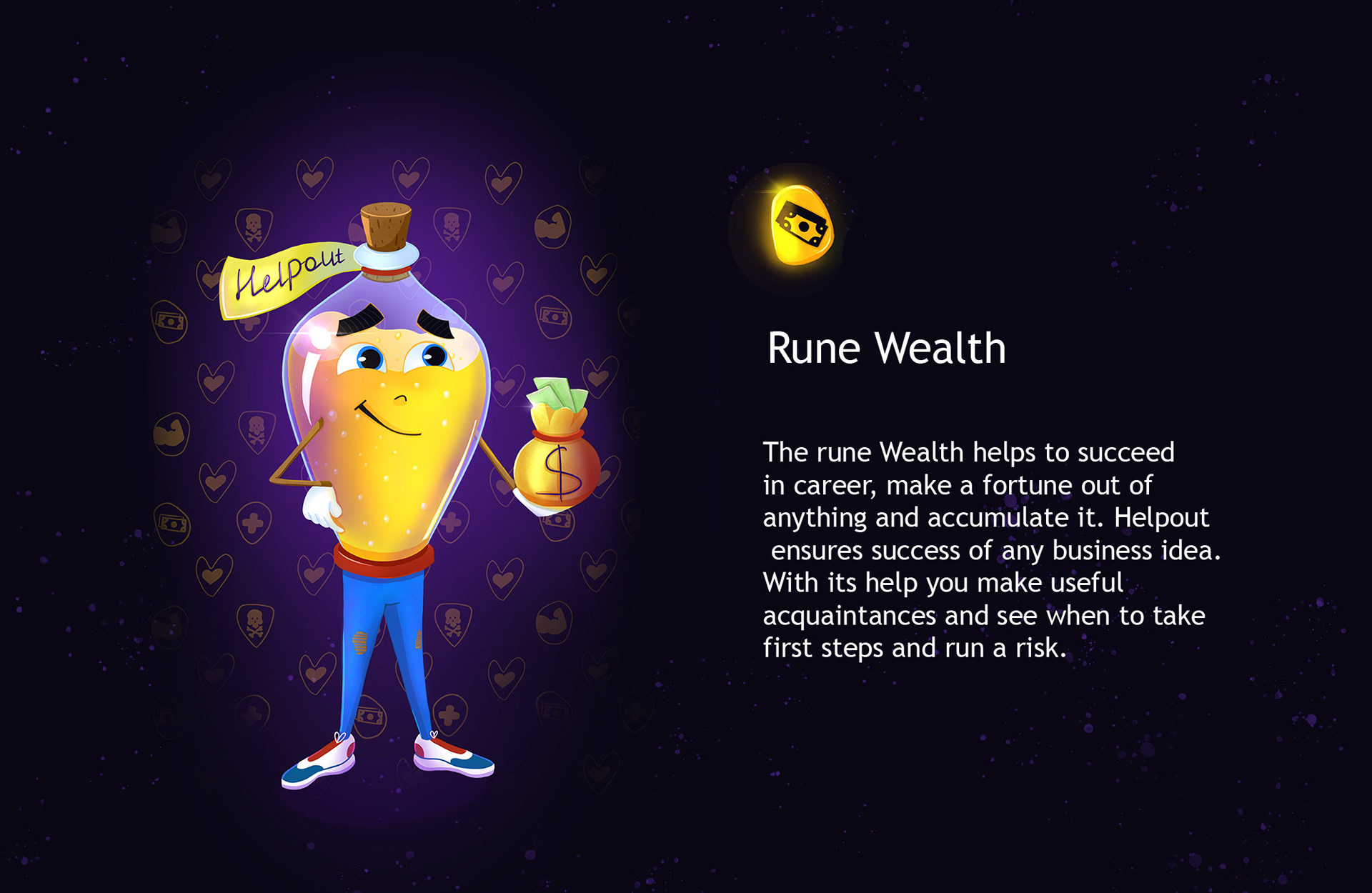 Персонажи для магазина Witch Way — Изображение №10 — Брендинг, Иллюстрация на Dprofile