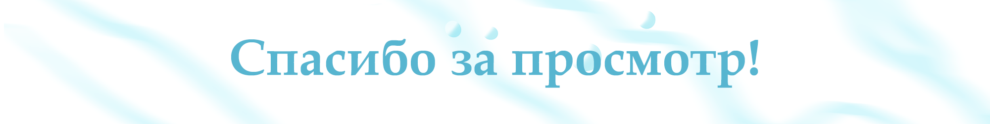 Иллюстрации для журнала. Дизайн персонажей — Изображение №8 — Иллюстрация, Графика на Dprofile