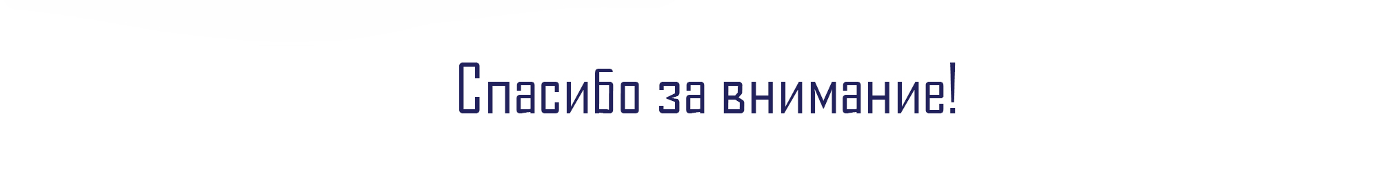 Разработка персонажей. Дизайн упаковки для БАДов — Изображение №8 — Брендинг, Иллюстрация на Dprofile