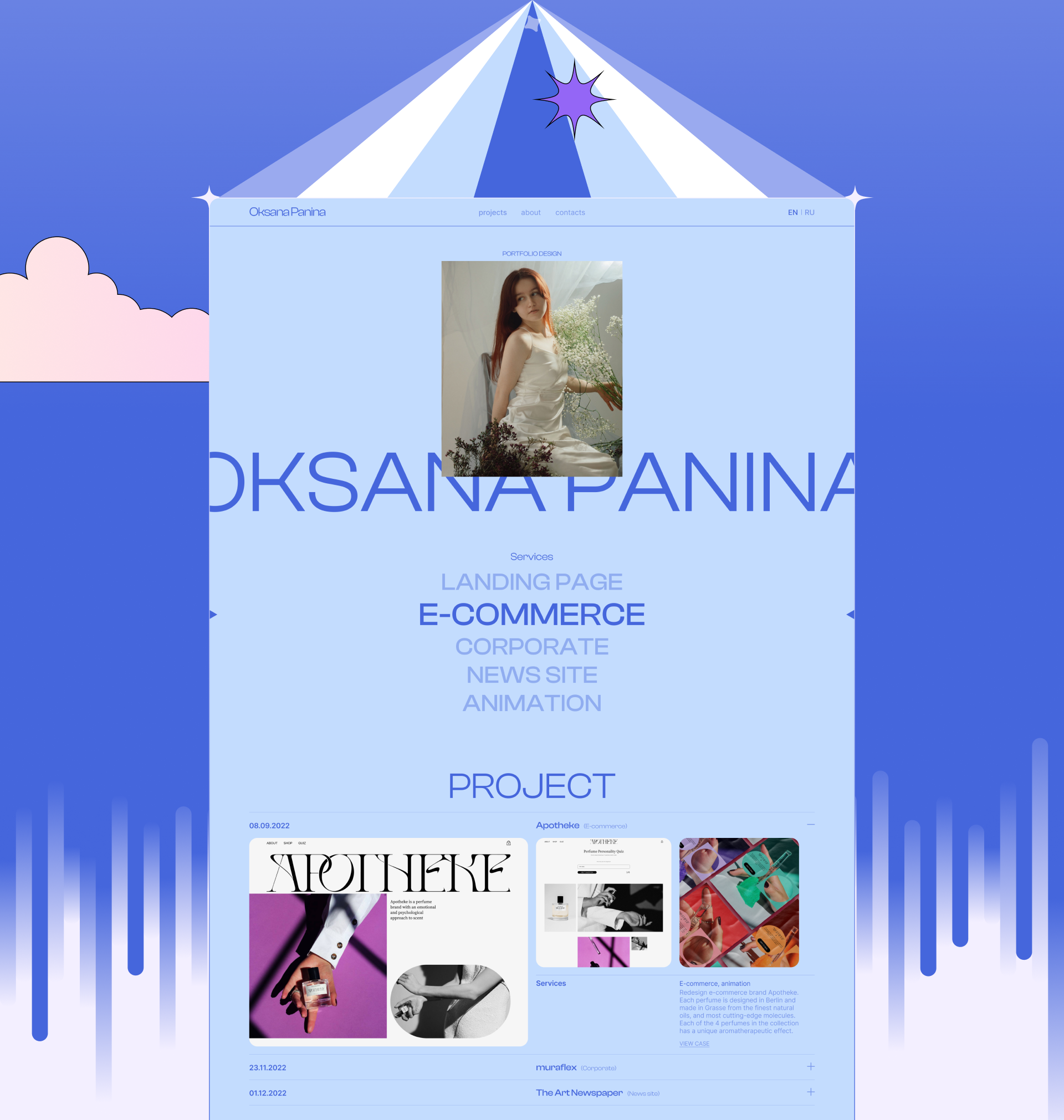 Personal designer portfolio — Изображение №3 — Интерфейсы, Анимация на Dprofile