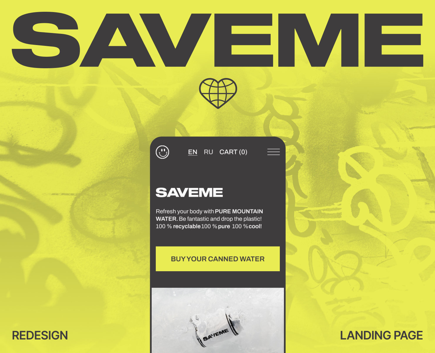 SAVEME redesign landing page — Интерфейсы, Анимация на Dprofile