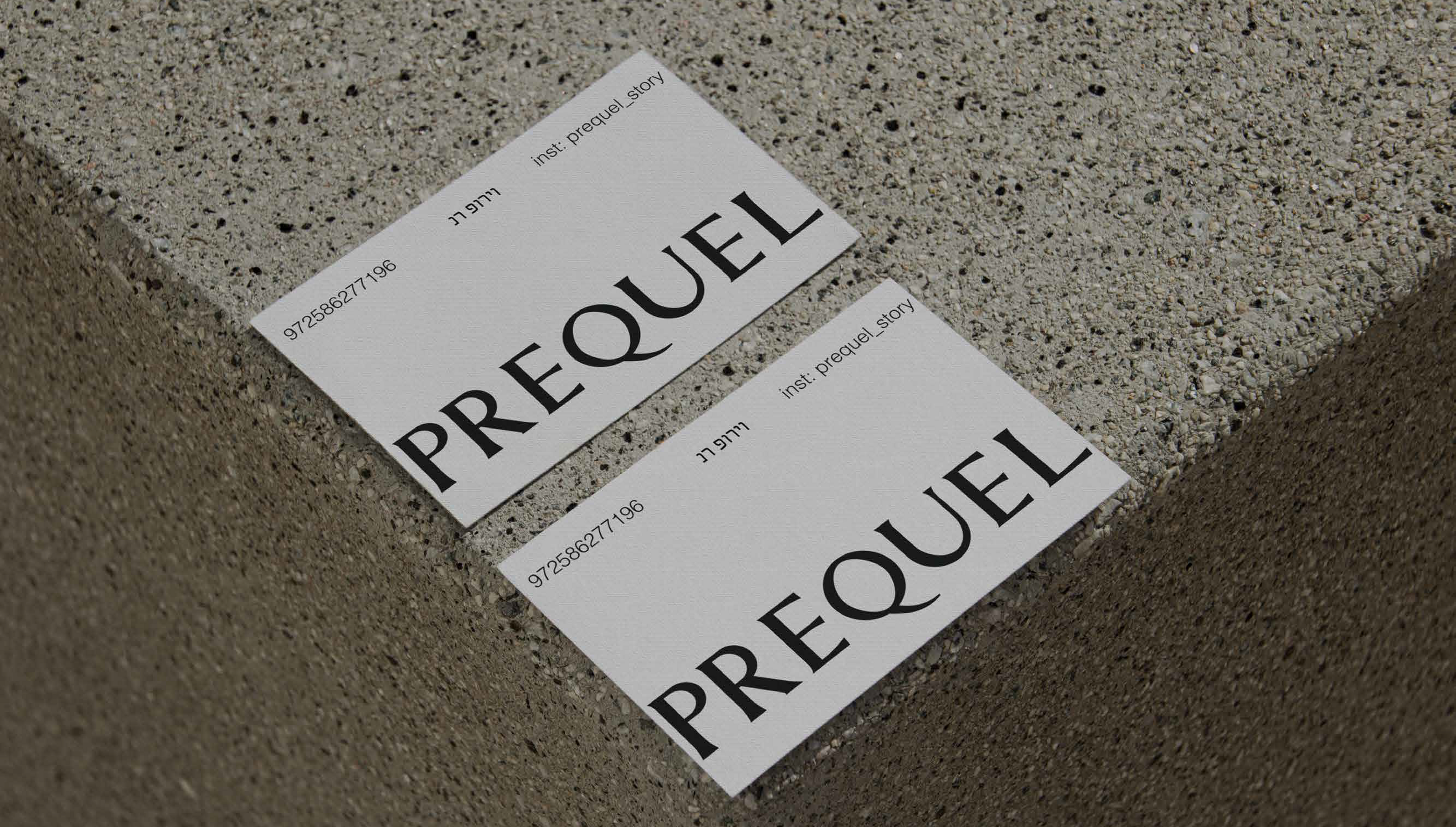 PREQUEL | candle | perfume | home goods — Изображение №9 — Брендинг на Dprofile